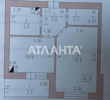 1-комнатная квартира по адресу (площадь 42,5 м²) - Atlanta.ua - фото 17