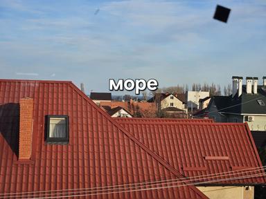 Дом по адресу (площадь 480 м²) - Atlanta.ua - фото 27