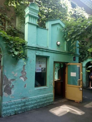 Комерційна нерухомість за адресою вул. Межигірська (площа 623 м²) - Atlanta.ua - фото 21