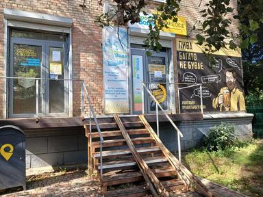 Коммерческая недвижимость по адресу ул. Овручская (площадь 75 м²) - Atlanta.ua - фото 26