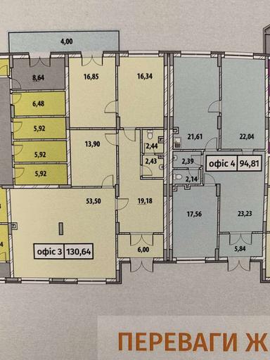 Commercial real estate at st. Franko Ivana ul (area 135 m²) - Atlanta.ua - photo 17