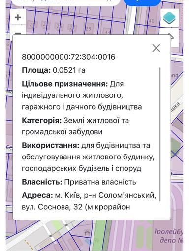 Дом по адресу ул. Сосновая (площадь 230 м²) - Atlanta.ua - фото 41