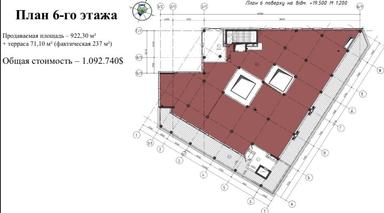 Комерційна нерухомість за адресою Фонтанська дор. (площа 7100 м²) - Atlanta.ua - фото 24