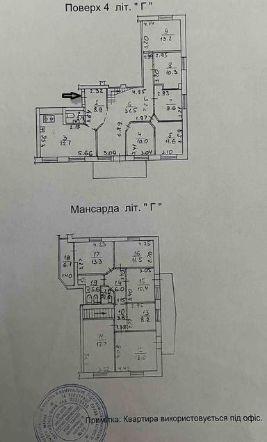 Многокомнатная квартира по адресу ул. Ильенка Юрия (площадь 229 м²) - Atlanta.ua - фото 42