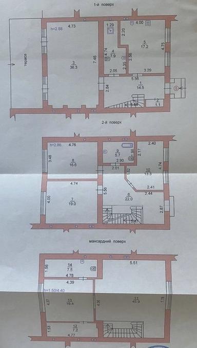 Дом по адресу ул. Приморская (площадь 241,6 м²) - Atlanta.ua - фото 46