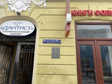 Комерційна нерухомість за адресою вул. Капеланська (площа 78 м²) - Atlanta.ua - фото 19