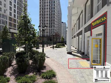 Commercial real estate at (area 31 m²) - Atlanta.ua - photo 28