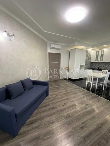 1-комнатная квартира по адресу ул. Киевская (площадь 54 м²) - Atlanta.ua - фото 17