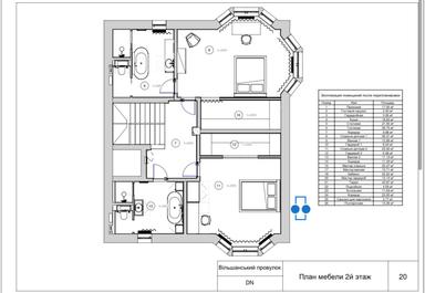 Дом по адресу бульвар Дружбы Народов (площадь 420 м²) - Atlanta.ua - фото 41