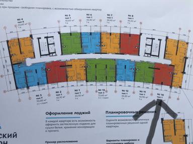 1-room apartment apartment by the address st. Druzhby narodov (area 45 m²) - Atlanta.ua - photo 8