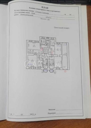 Комерційна нерухомість за адресою вул. Січових Стрільців (площа 1545 м²) - Atlanta.ua - фото 46