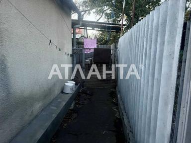 Об'єкт знятий з продажі - Atlanta.ua - фото 26