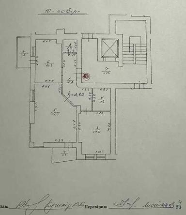 2-комнатная квартира по адресу ул. Водогинна (площадь 150 м²) - Atlanta.ua - фото 33