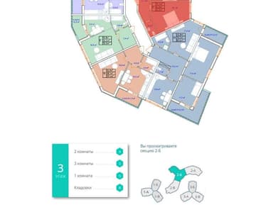 1-комнатная квартира по адресу (площадь 36,6 м²) - Atlanta.ua - imageAlt 6