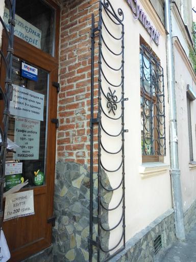 Commercial real estate at st. Korotkaya ul (area 32 m²) - Atlanta.ua - photo 15