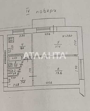 2-кімнатна квартира за адресою (площа 39,8 м²) - Atlanta.ua - фото 38