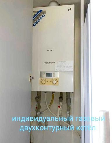 2-кімнатна квартира за адресою Куликове поле пл. (площа 51 м²) - Atlanta.ua - фото 22