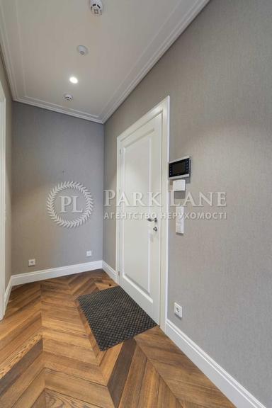 3-кімнатна квартира за адресою вул. Андрія Верхогляда (площа 120 м²) - Atlanta.ua - фото 45