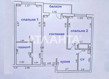 2-комнатная квартира по адресу ул. Симоненко Василия (площадь 62 м²) - Atlanta.ua - фото 40