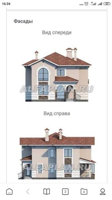 Будинок за адресою вул. Перемоги (площа 200 м²) - Atlanta.ua - фото 21