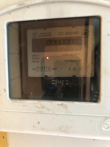 House by the address st. Primorskaya (area 19 m²) - Atlanta.ua - photo 33