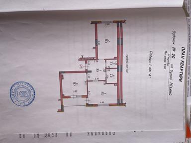 2-кімнатна квартира за адресою вул. Капеланська (площа 65 м²) - Atlanta.ua - фото 16