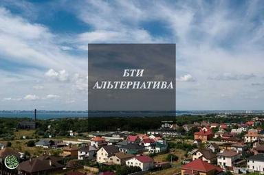 1-room apartment apartment by the address st. Pobedy (area 23 m²) - Atlanta.ua - photo 16