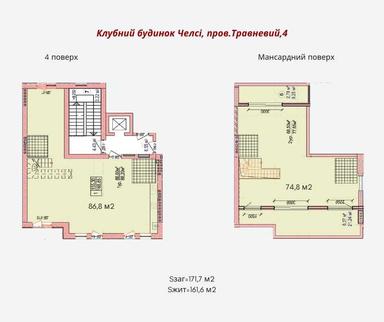 3-rooms apartment apartment by the address (area 172 m²) - Atlanta.ua - photo 36