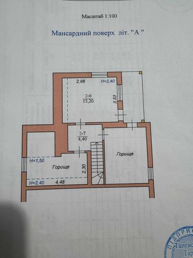 4+-rooms apartment apartment by the address st. Starobelska (area 102 m²) - Atlanta.ua - photo 37