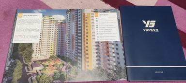 2-кімнатна квартира за адресою (площа 59 м²) - Atlanta.ua - фото 9