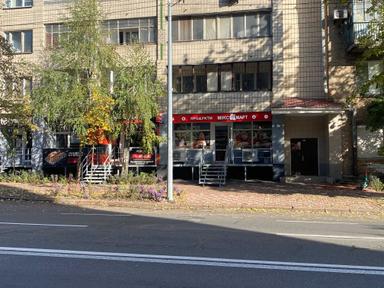 Коммерческая недвижимость по адресу бульвар Дружбы Народов (площадь 62 м²) - Atlanta.ua - фото 22