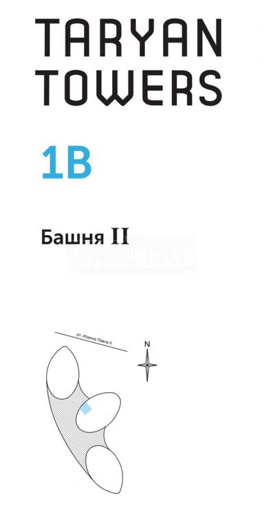 2-rooms apartment apartment by the address st. Ul Sapernoe Pole (area 62 m²) - Atlanta.ua - photo 28