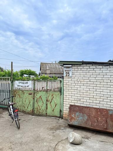 House by the address st. Tankistov (area 92,4 m²) - Atlanta.ua - photo 13