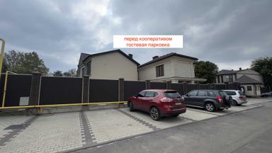 House by the address st. Bandery Stepana (area 170 m²) - Atlanta.ua - photo 48