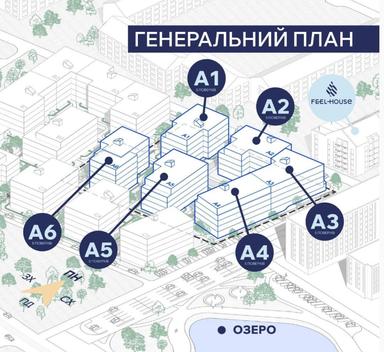1-комнатная квартира по адресу (площадь 39,9 м²) - Atlanta.ua - фото 14