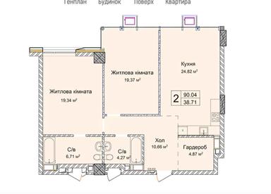 2-кімнатна квартира за адресою вул. Андрія Верхогляда (площа 90 м²) - Atlanta.ua - фото 9