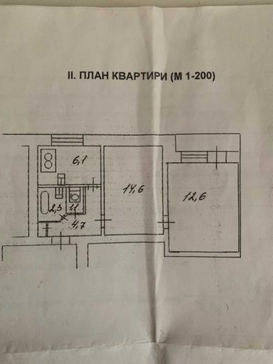 2-rooms apartment apartment by the address st. Bulvar Lesi Ukrainki (area 48 m²) - Atlanta.ua - photo 11