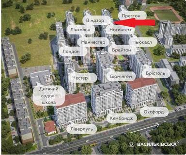 Коммерческая недвижимость по адресу ул. Максимовича (площадь 47,3 м²) - Atlanta.ua - фото 11