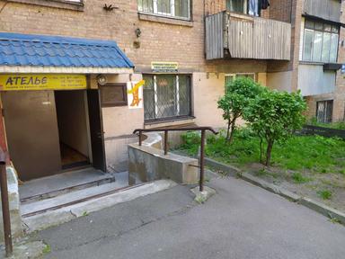 Коммерческая недвижимость по адресу ул. Ильенка Юрия (площадь 152 м²) - Atlanta.ua - фото 33