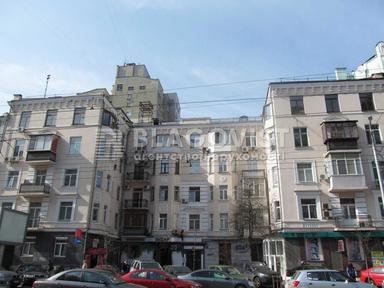 Многокомнатная квартира по адресу ул. Китобойная (площадь 94 м²) - Atlanta.ua - фото 38