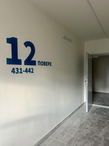 2-rooms apartment apartment by the address (area 66,8 m²) - Atlanta.ua - photo 39