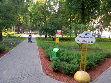 Багатокімнатна квартира за адресою (площа 336,8 м²) - Atlanta.ua - фото 38