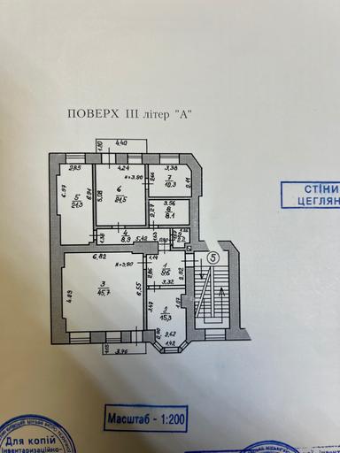 Багатокімнатна квартира за адресою (площа 148,9 м²) - Atlanta.ua - фото 17