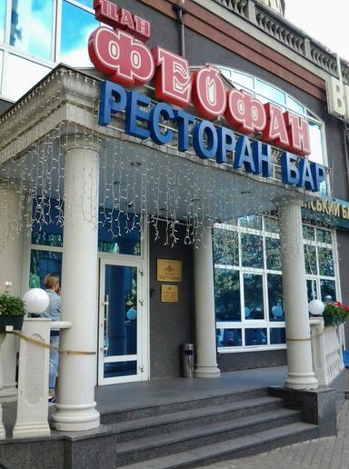 Комерційна нерухомість за адресою вул. Чорновола (площа 600 м²) - Atlanta.ua - фото 36