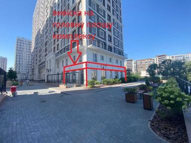 Commercial real estate at (area 165 m²) - Atlanta.ua - photo 33