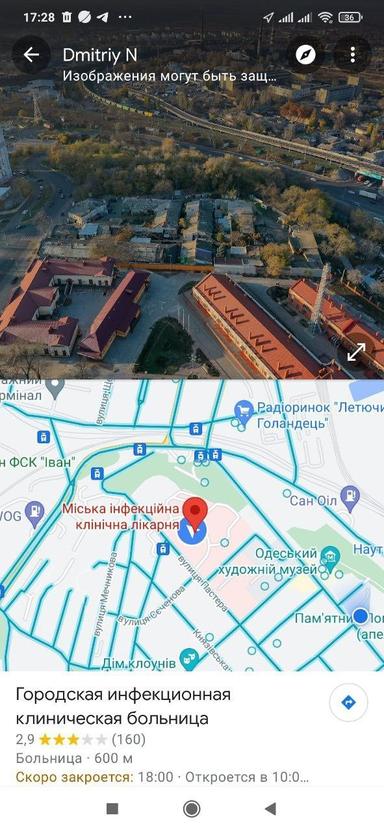 Коммерческая недвижимость по адресу Куликово поле пл. (площадь 3267 м²) - Atlanta.ua - фото 19