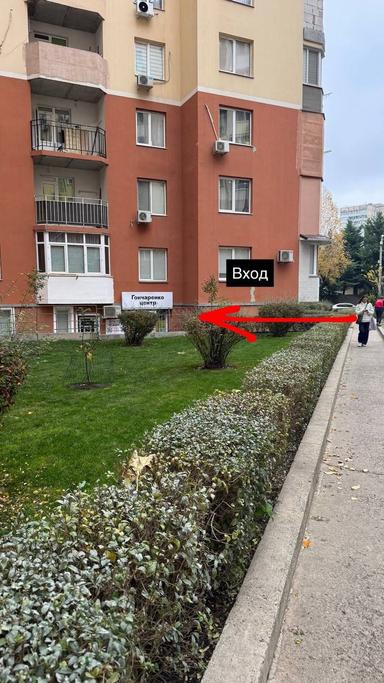 Commercial real estate at st. Levitana (area 43 m²) - Atlanta.ua - photo 10