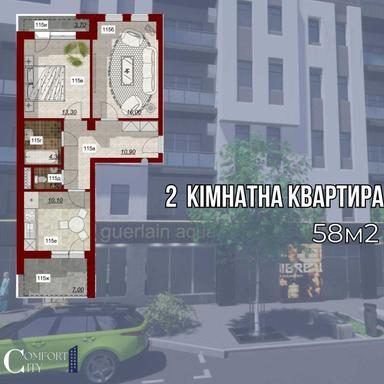 2-кімнатна квартира за адресою вул. Митрополита Володимира (площа 62,5 м²) - Atlanta.ua - фото 37