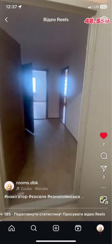 1-комнатная квартира по адресу пер. Энергетиков (площадь 48,6 м²) - Atlanta.ua - фото 23