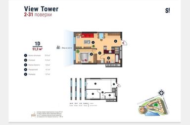 1-комнатная квартира по адресу бульвар Дружбы Народов (площадь 51,7 м²) - Atlanta.ua - фото 12